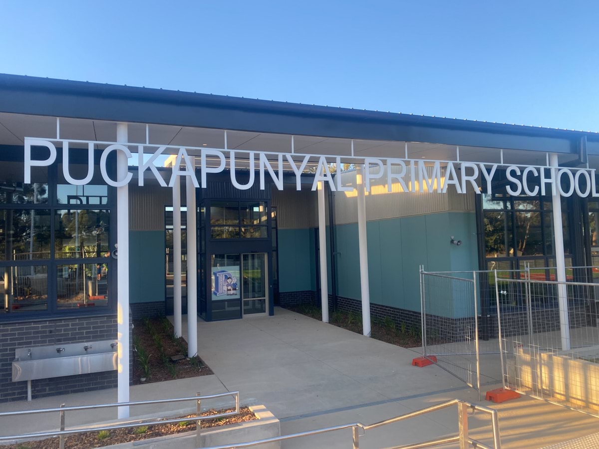 Puckapunyal Primary School - photo of the school entrance displaying the school's name